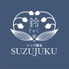 スズジュク 宇部店(SUZUJUKU)のお店ロゴ