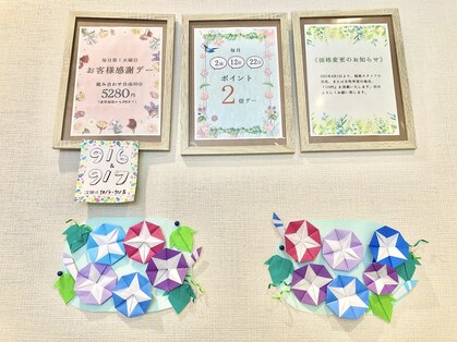 フー 船橋NEXT店(fu)の写真