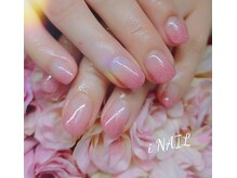 アイネイル(iNAIL)/