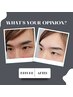 【メンズアイブロウ】美眉ワックス脱毛で垢抜けフェイス￥4000
