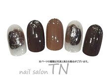 ティーエヌ 蔦屋書店茂原店/季節の定額7900円コース☆