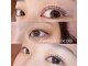 アイラッシュココア TJ天気予報(eyelash cocoa)の写真