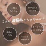 ラ フルール 陣原店