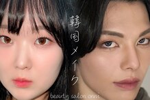 オンニ(onni)
