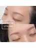 【眉毛】美眉スタイリング(眉カラー・WAX・毛量調整込み）¥6,500→¥6,000