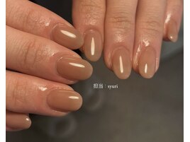 ちゅるん
