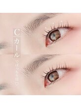 ブルー リュクス(Blue Luxe)/クルッんとCカール＊