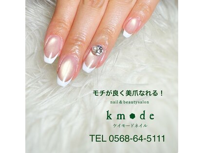 ケイモードネイル(kmode)の写真