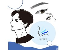 ルアン 表参道店