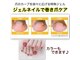 ミコ(.mico)の写真