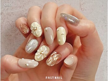 ファストネイル 大阪梅田店(FAST NAIL)/*オフ無料*大人ひまわりネイル