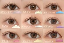 ブルー リュクス(Blue Luxe)