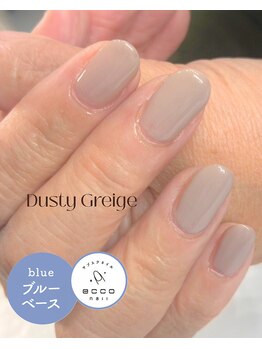 エッコネイル 京橋店(ecco nail)/ブルベ