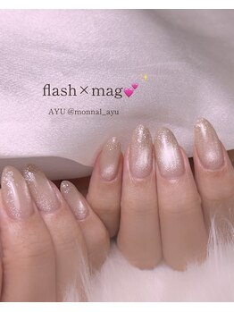 モナールアンド(MONNAL&)/