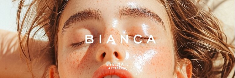 ビアンカ 横浜関内店(Bianca)のサロンヘッダー