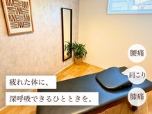 そまのや