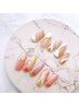 【初回平日オフ無料】華やかデザインコース ¥13,080→¥11,980