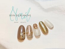 ソワン ド ブランシュ ライフ八戸ノ里店(Soin de Blanche)/ネイル120分