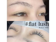 ボアップ 松山店(boappu)/フラットラッシュ/140本