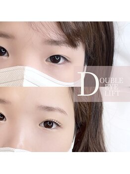 エールラッシュカール 森ノ宮(aile lash curl)/ダブルアイリフト