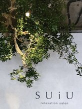 スイウ 江戸川橋店(SUiU)&nbsp;店内写真 