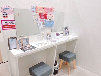 アイラッシュサロン ブラン イオンタウンユーカリが丘店(Eyelash Salon Blanc)/【ドレッサー】