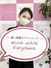 エクシアホワイトニング 郡山店 AYAKA 