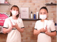 メローワックス 松本駅前店(MELLOW WAX)/ワックス脱毛の流れ【１】