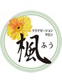 楓/オーナー
