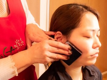 ヨサパーク メリー(YOSA PARK merry)/お化粧したまま御来店OK♪