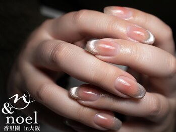 ノエル(Noel)/じゅんわりチークマグネット