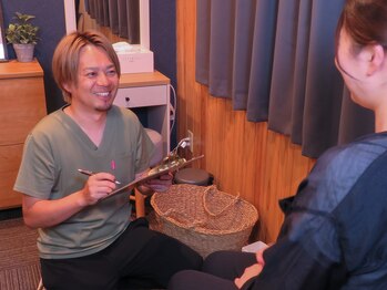 マム(mamu)/カウンセリング