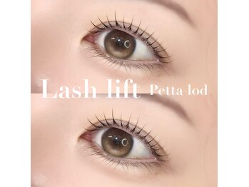 アイモア 金山店(eye mor.)/ペッタロッド♪