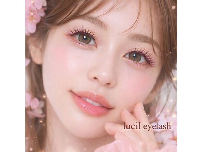 ルシル 塚本店(lucil)の写真