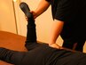 【痛みや不調の緩和に】整体90分　通常￥9300