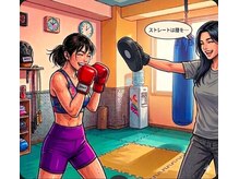 オアシスワン(Oasis One)の雰囲気（第1R Punch R 打ち方ご指導しながらパンチミット）