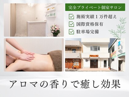アンドゥ(Undo)の写真