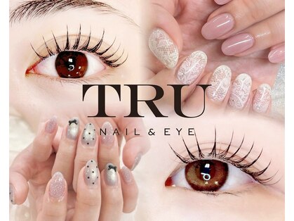 トゥルー ネイル アンド アイ 立川店(TRU)の写真