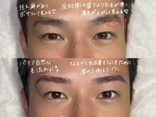 眉ラボ 新橋店/メンズ眉毛サロン眉ラボ　新橋店