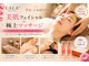 ララ(LALA)の写真