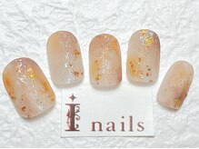アイネイルズ 梅田店(I nails)/マットニュアンスデザイン￥8200