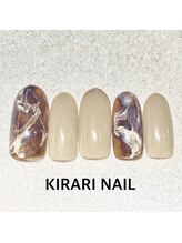 キラリ ネイル(KIRARI NAIL)/定額コース★¥7150デザイン