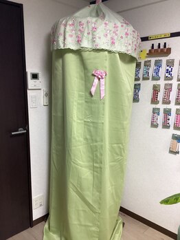 ブレッシングス(BLESSINGS)/よもぎ蒸しドーム