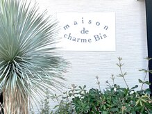 maison de charme Bis　＊メゾンドシャルム ビス＊慈眼寺・谷山