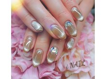 アイネイル(iNAIL)/