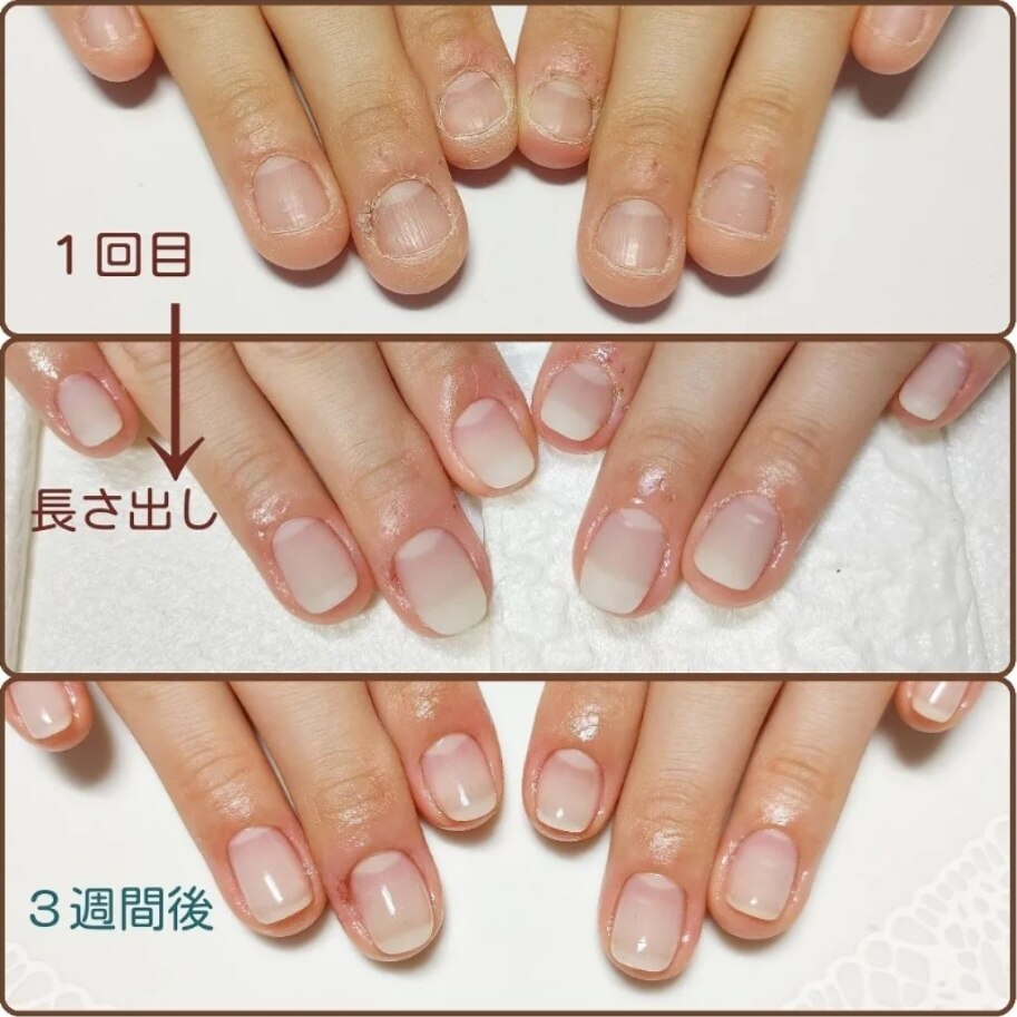 【深爪、噛み爪を育成したい／ジェルカラーも可能】ケアオイル付き♪