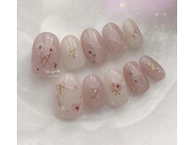 アリエル(Ariel)/