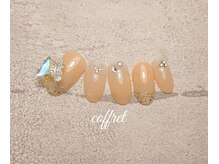 ネイルサロン コフレ(NAIL SALON COFFRET)/