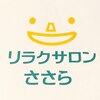 リラクサロンささらのお店ロゴ