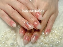 カオ(kao)/カラーグラデーション